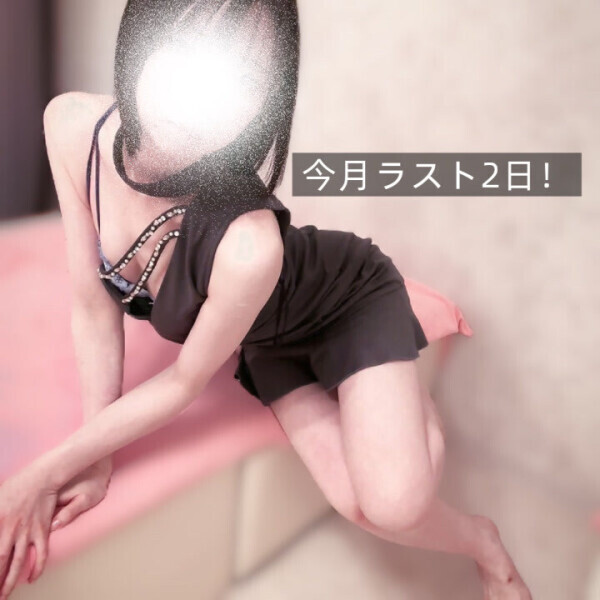 ○○だから仕方ない！
