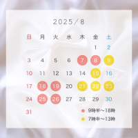 きほ