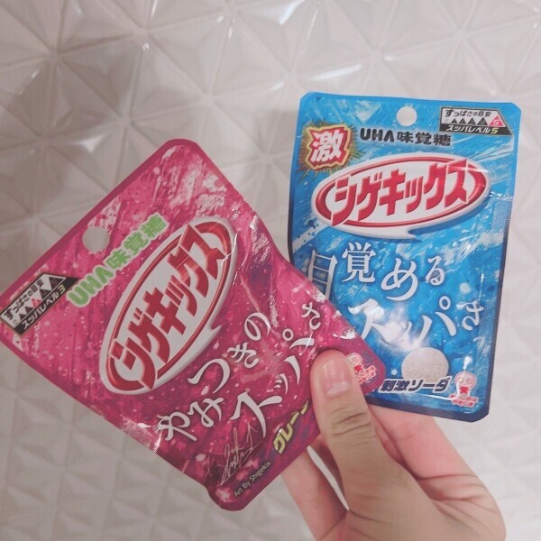 ありがとう！