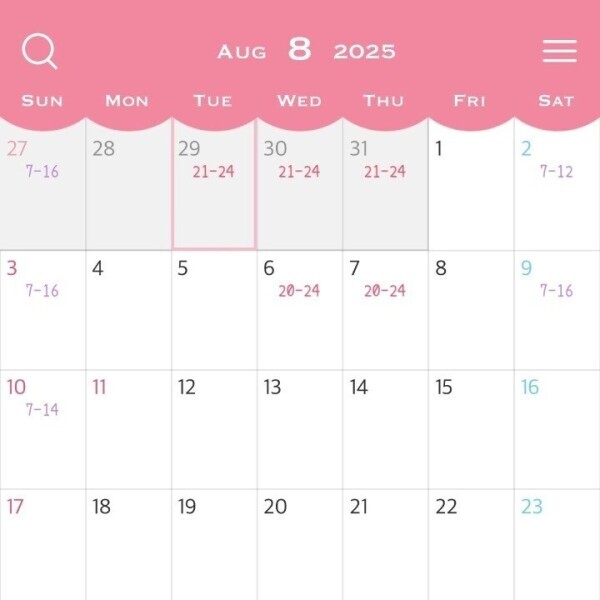 8月前半シフト🗓️
