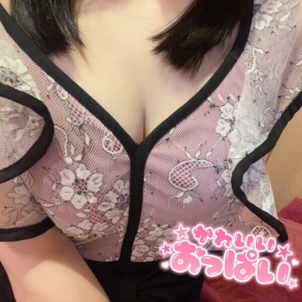 このあと20時から✨️