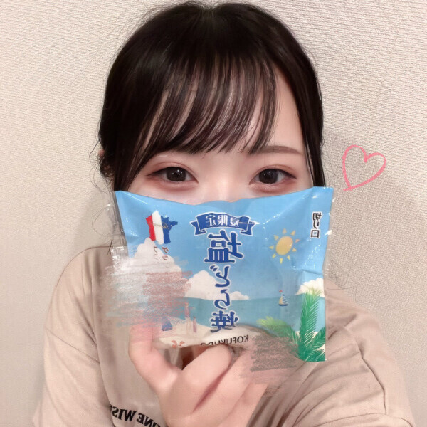 あわよくば、夏