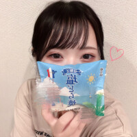 にあ