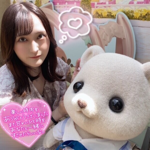 明日もまってるね︎💕︎︎