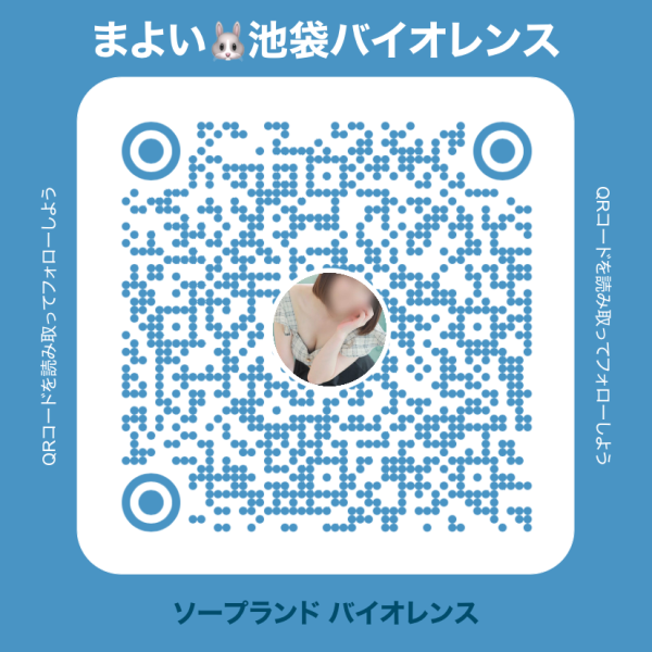 18時からです