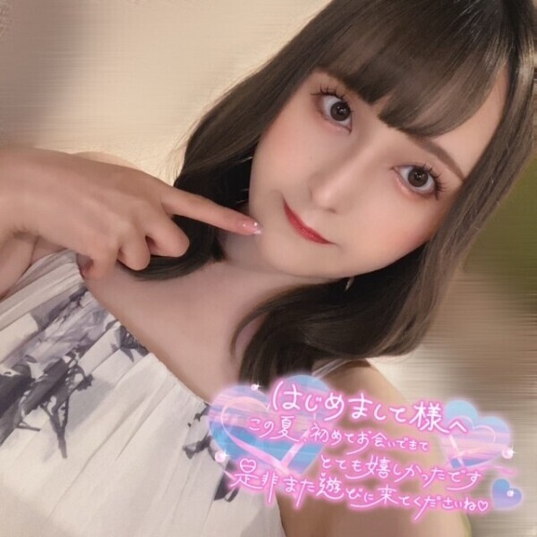 明日は2部制です💫