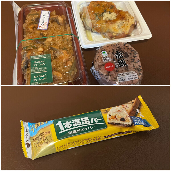 ありがとうございました🤍🤍