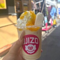 いのり