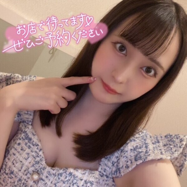 🩵ྀི前半は16:30まで🩵ྀི