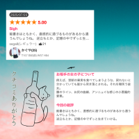 かぐや
