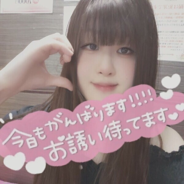 🌃いるよう