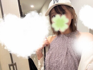 こんばんは
