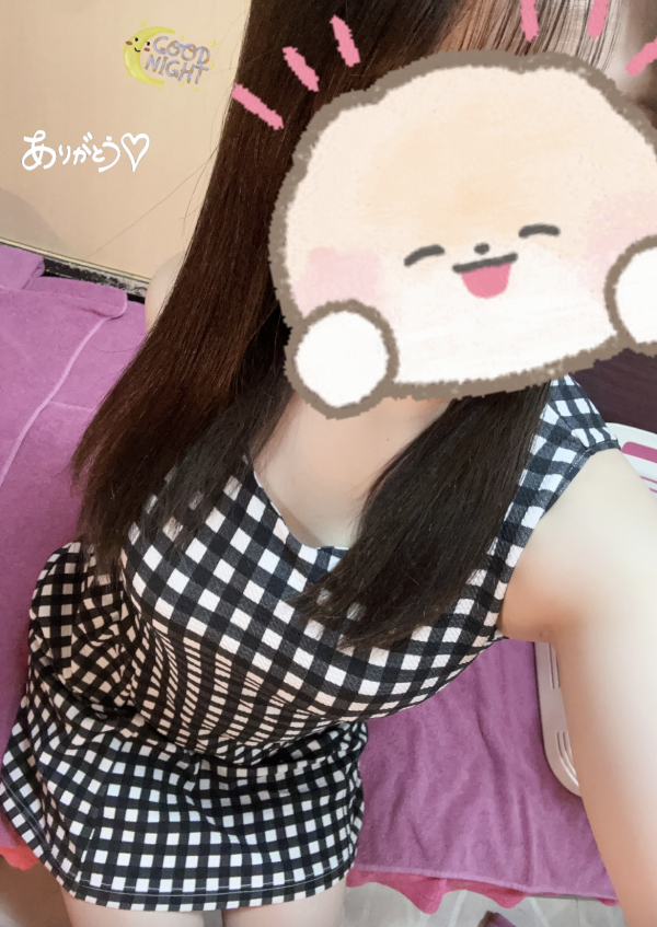 ゆっくり休んでね！ありがとう！☺️💕✨