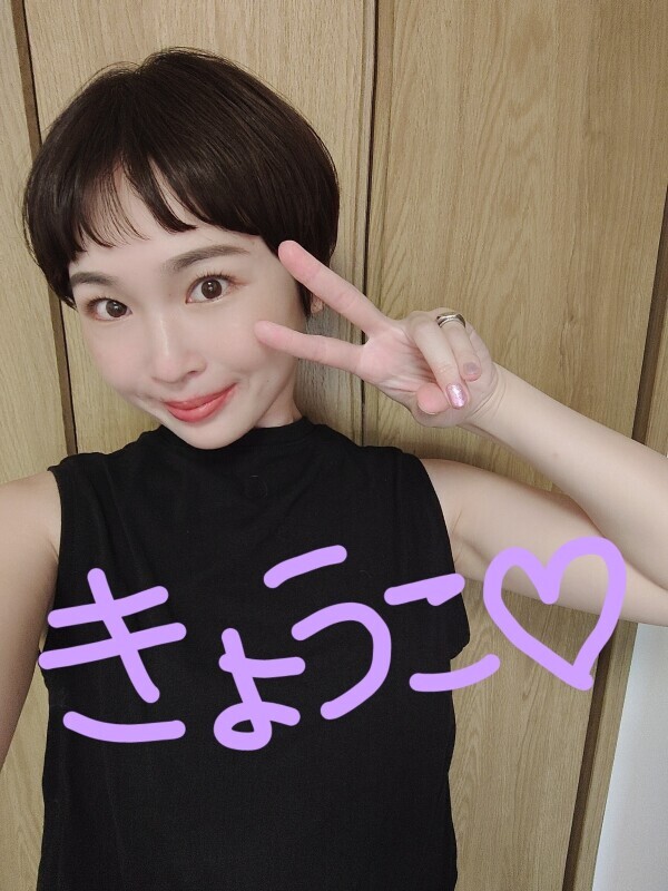6時半からご案内可能です！！