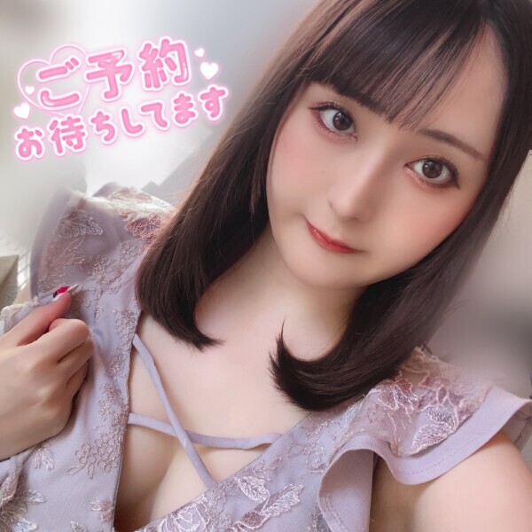 本指様あと5名です😭🙏