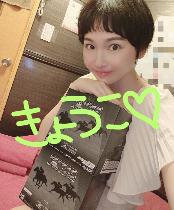 6時半からご案内可能です！！