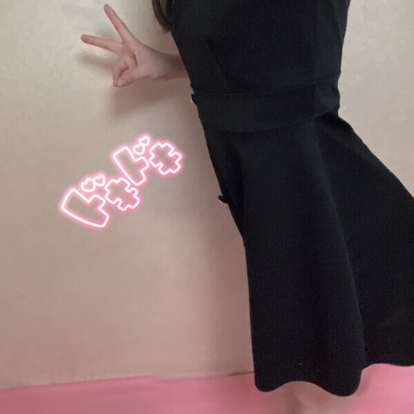 🫧おっはー☀️