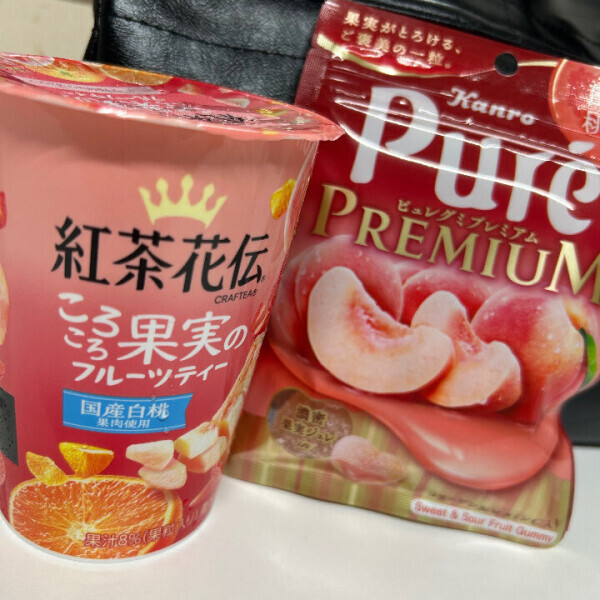 お休みです🙇‍♀️