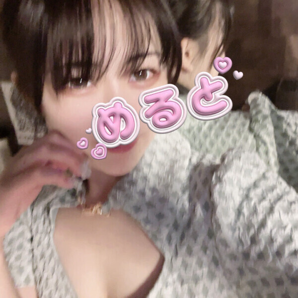 29日&本日21時から🐰🍬🌷