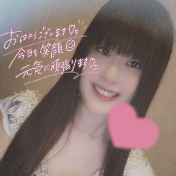 おはようちゃん☀︎