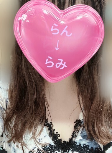 らん→らみに変更になりました🌙