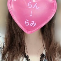 らみ