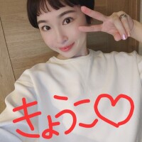 きょうこ