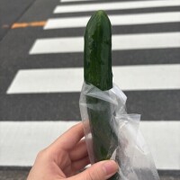 きなこ