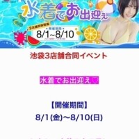 みぃ