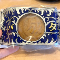 たまき