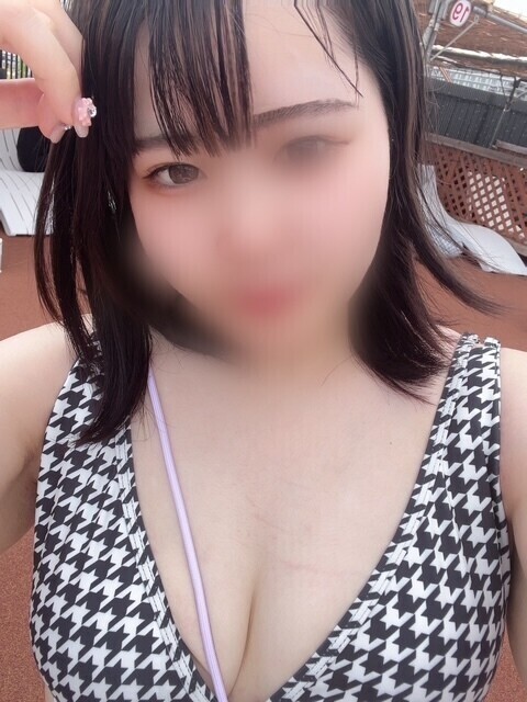 あした！
