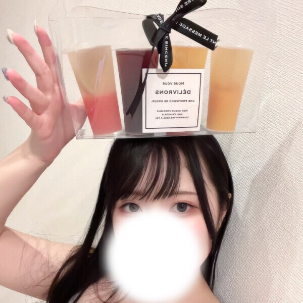 あまあまタイム