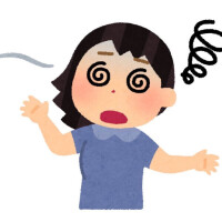 いのり
