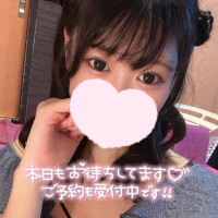 かのこ