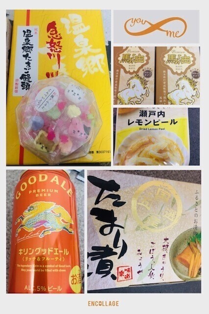 沢山のお土産ありがとう(≧∀≦)