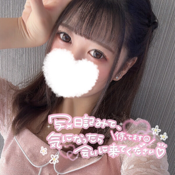 リハビリはおわり！