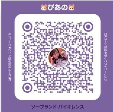 image1.jpeg