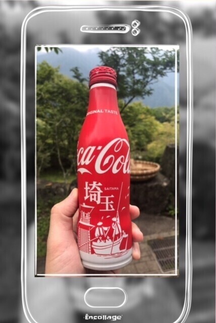 8月10日(日)