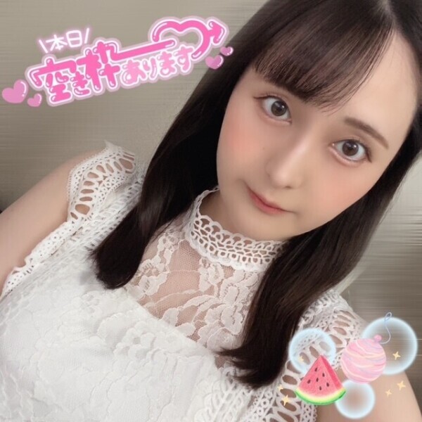 今日で最後だよ👙