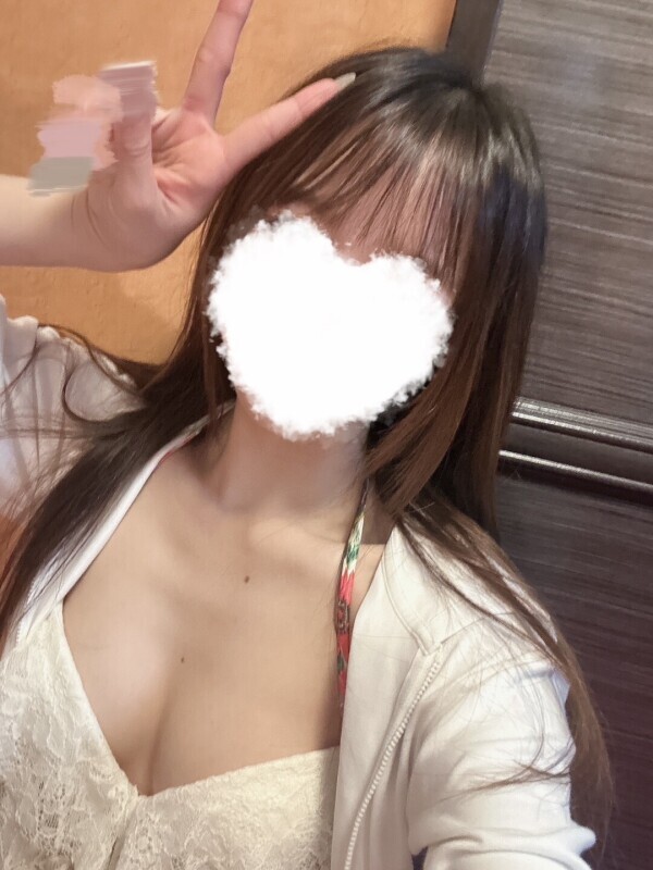 早めが◎