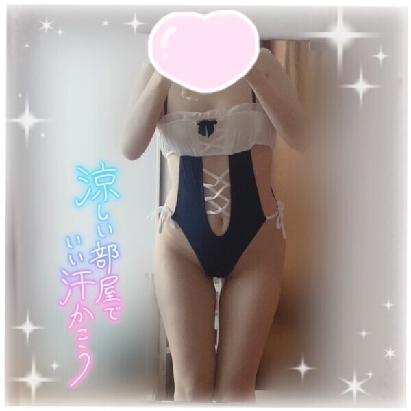 夕方以降のご予約お早めに‼️