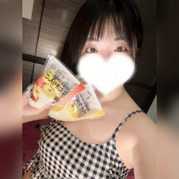 あしたはおやすみ💖
