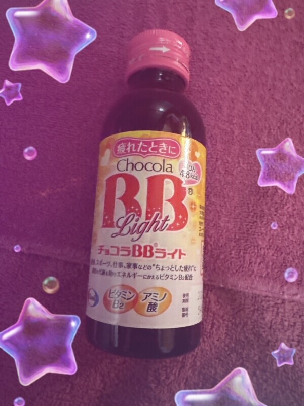 ありがとう♡♡