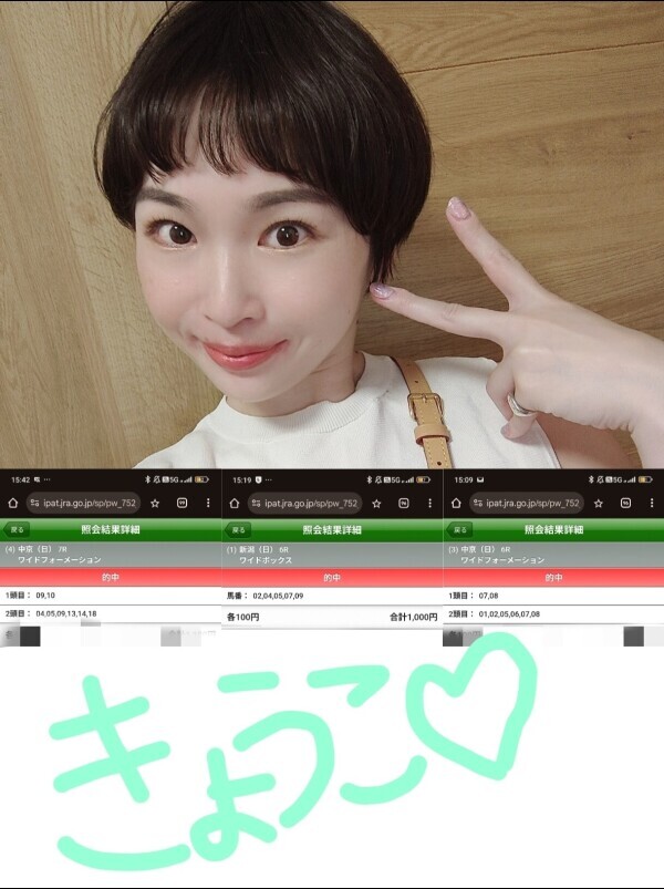 6時半からご案内可能です！！
