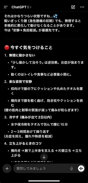 image0.jpeg