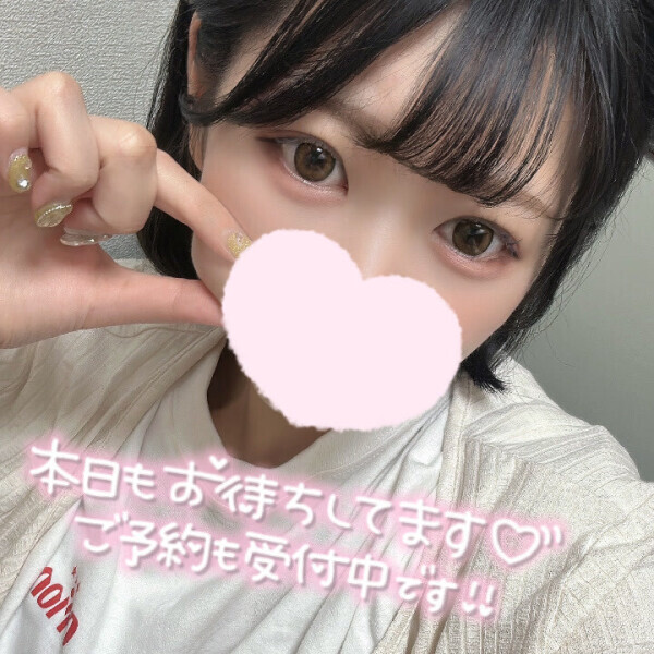 ぷにもちっ🍡