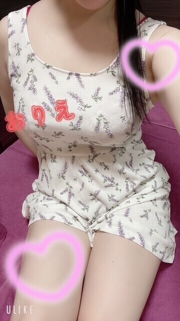 出勤しました