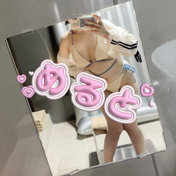 7日&9日出勤👙💓🌸