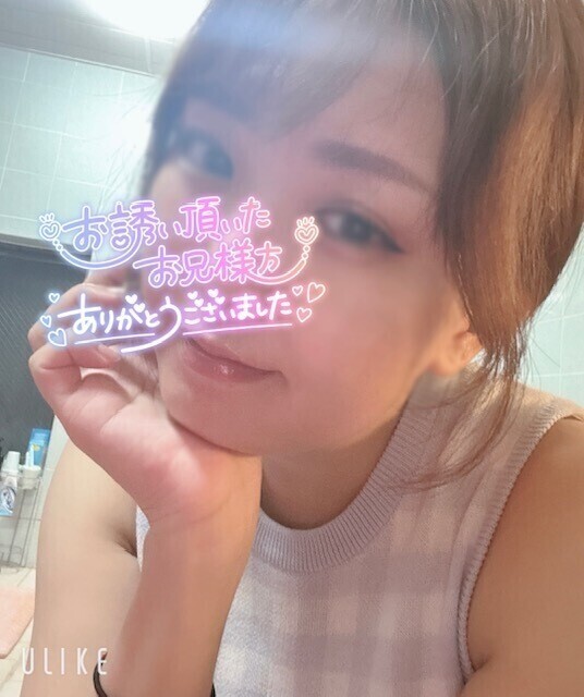8/12ありがとうございました