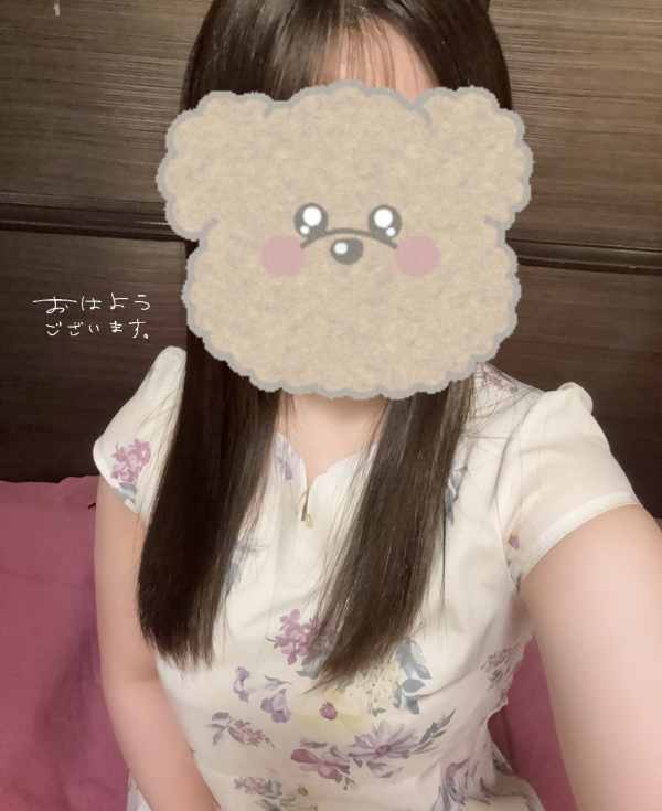 やっほ☺️